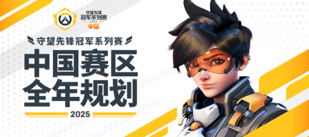 游戏行业新篇章：全面更新，聆听玩家心声，打造更优体验