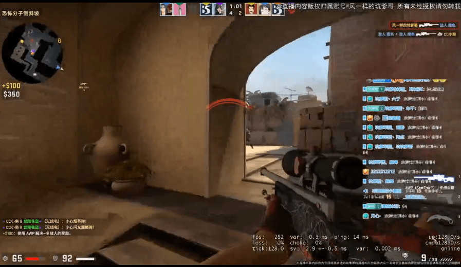 巴黎圣母院探索：选手赛后巴黎之旅