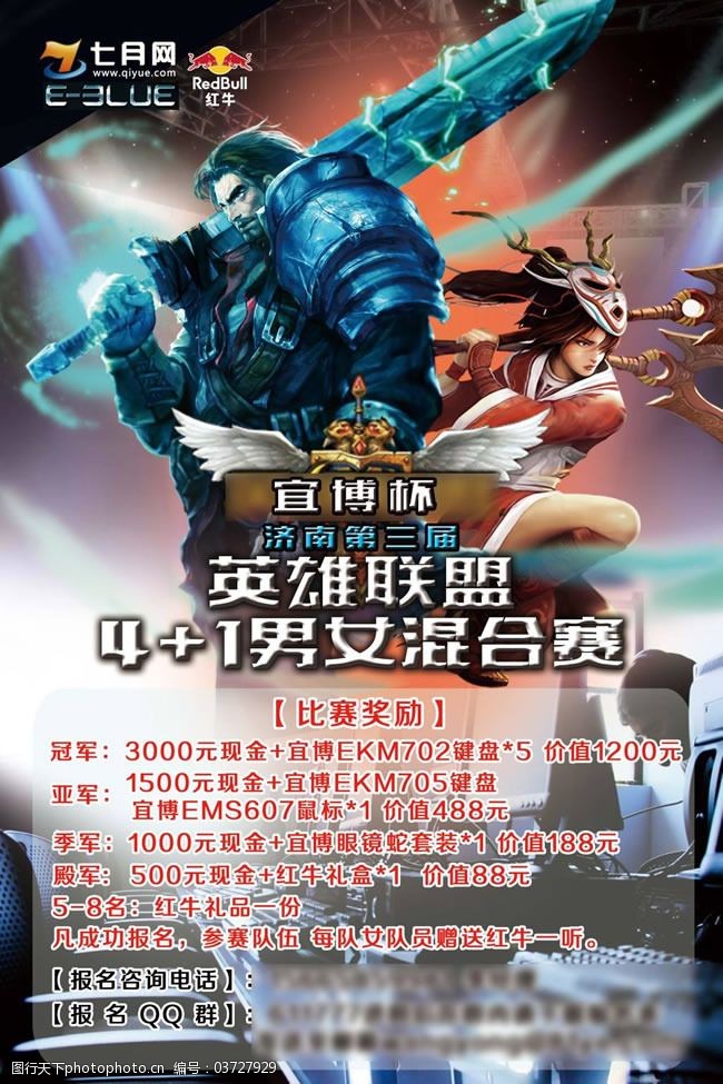 GEN教练手板曝光LCK与LPL BP差异！Faker沙皇遭禁用引发T1战术陷阱，英雄选择策略全解析